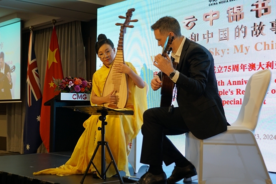 器樂(lè)合奏《絲路之撒馬爾罕》。張舒惠攝