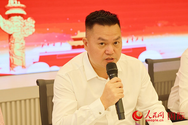 巴西和統(tǒng)會會長張小春在座談會上致辭。人民網(wǎng)記者 陳海琪攝