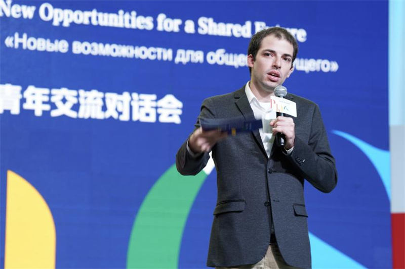 衛(wèi)特在論壇上發(fā)言。受訪者供圖