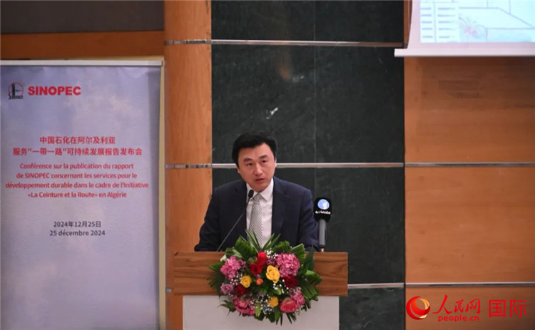 中國(guó)駐阿爾及利亞使館臨時(shí)代辦趙平盛致辭。人民網(wǎng)記者 郝瑞敏攝