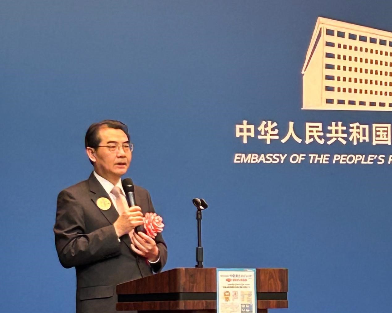 吳江浩大使致辭。 日本僑報社供圖