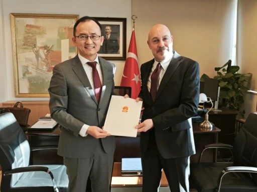 現(xiàn)場(chǎng)合影。中國(guó)駐土耳其大使館供圖