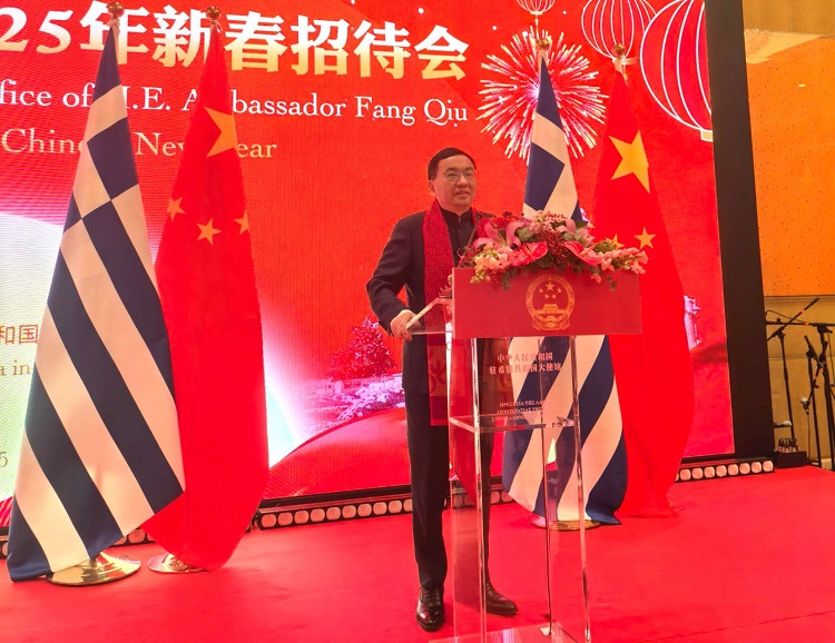 中國駐希臘大使方遒致辭。中國駐希臘大使館供圖