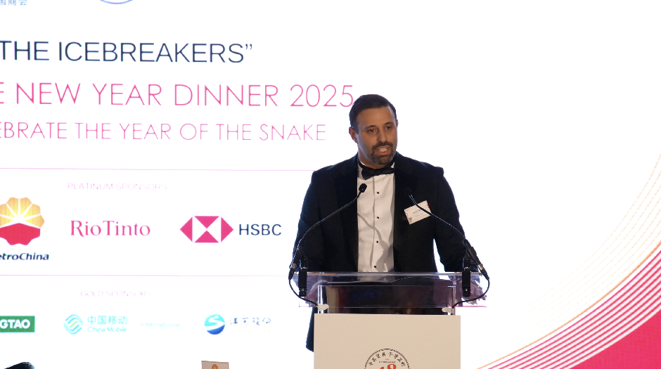 英國48家集團主席斯杰克·佩里致辭。活動主辦方供圖