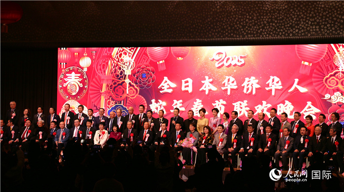 主要嘉賓合影。人民網(wǎng) 許可攝