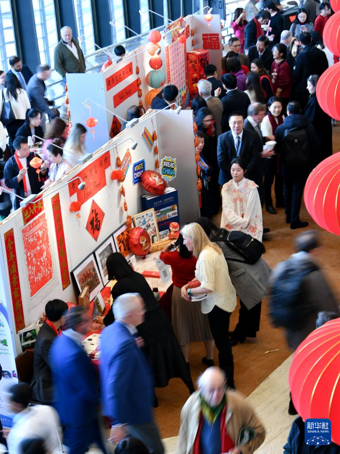 瑞士萬國宮舉辦迎新春慶祝活動【2】