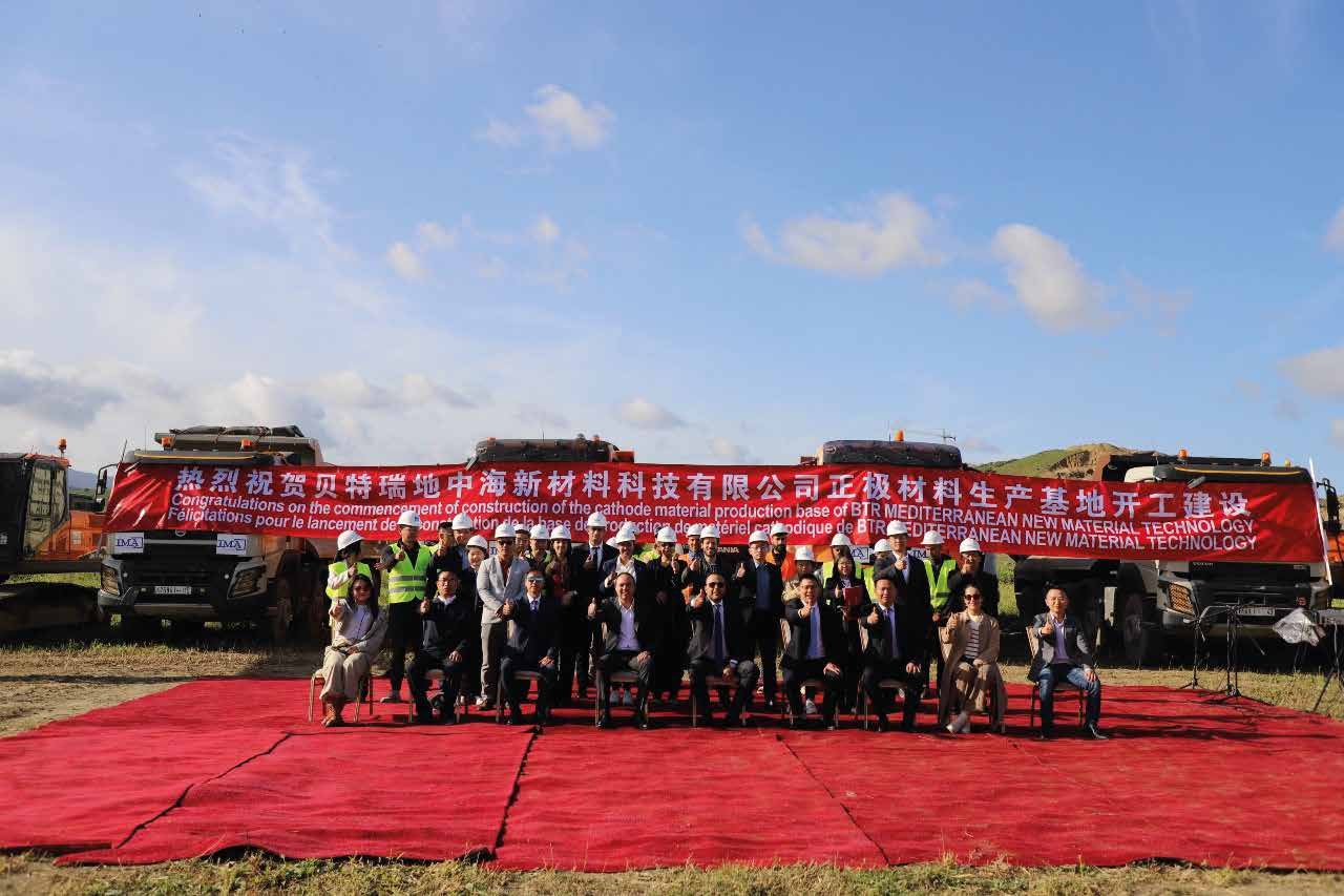 貝特瑞開工儀式。采訪單位供圖