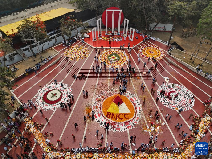 這是2月21日在孟加拉國達(dá)卡拍攝的國際母語日紀(jì)念活動。新華社發(fā)（哈比卜·拉赫曼攝）