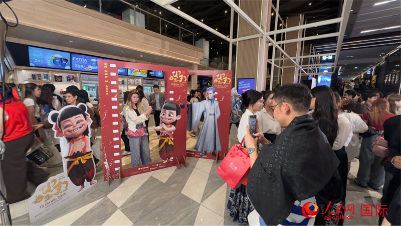 活動現(xiàn)場。人民網(wǎng)記者 白元琪攝