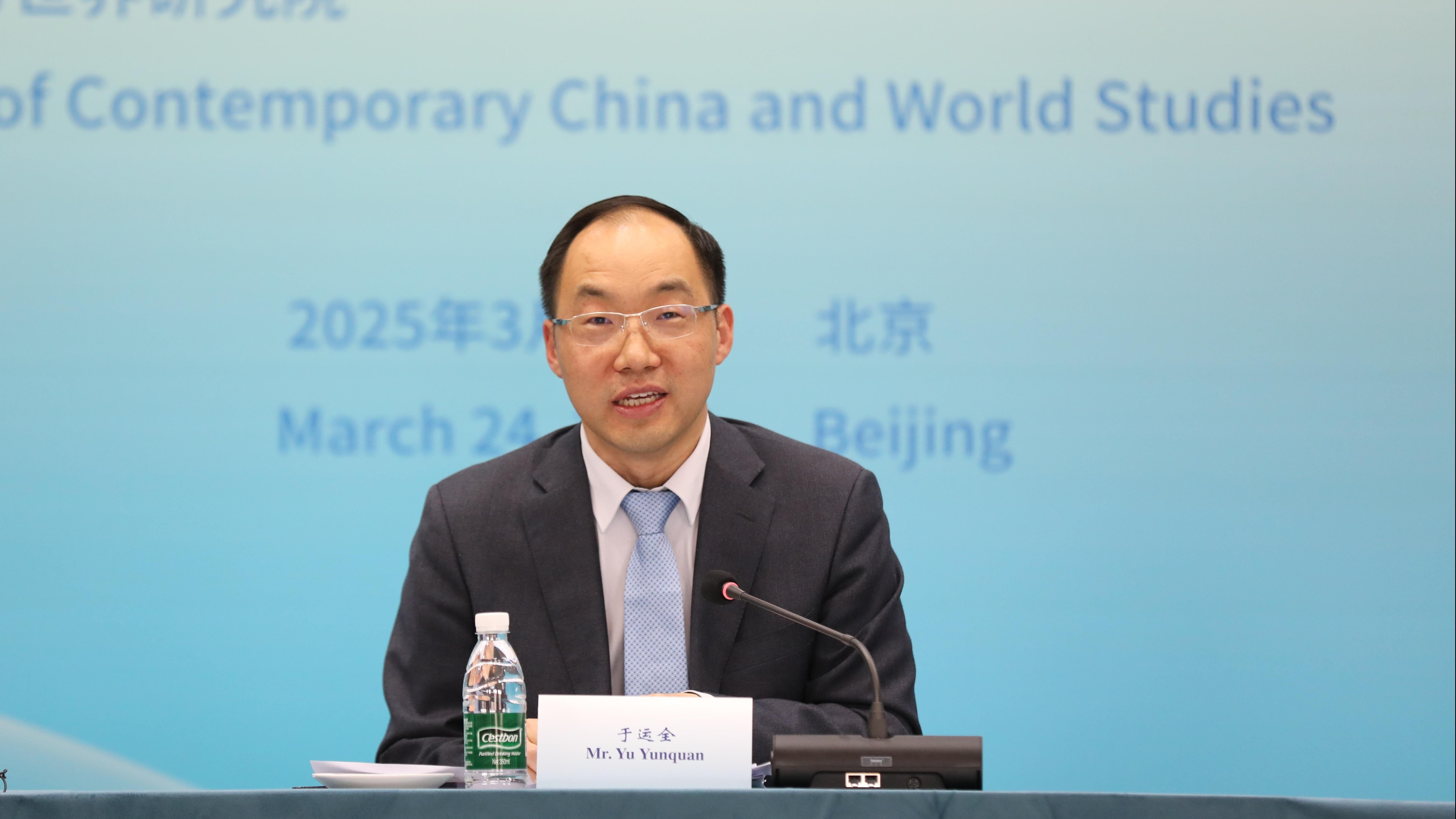 中國外文局副局長(zhǎng)、當(dāng)代中國與世界研究院院長(zhǎng)于運(yùn)全致辭。主辦方供圖