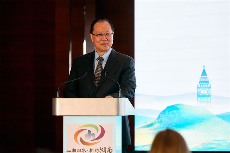 湖南省省長毛偉明發(fā)表致辭。楊浩鵬攝