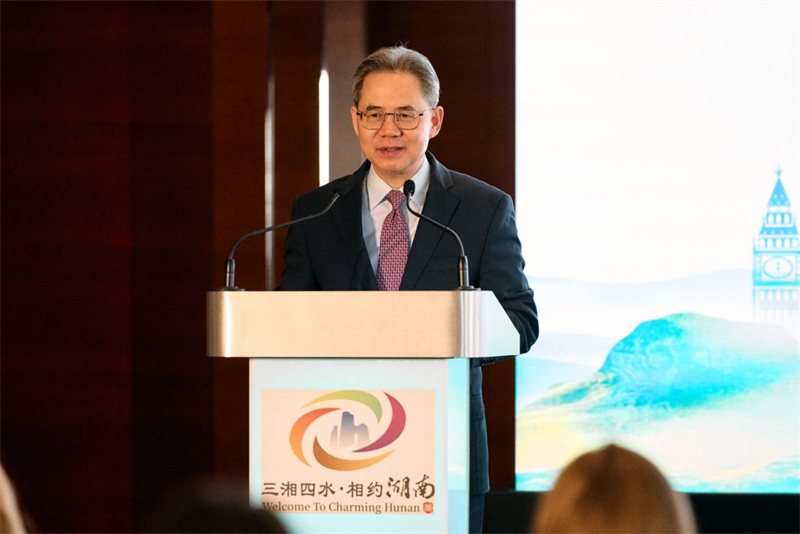 中國駐英國大使鄭澤光發(fā)表致辭。楊浩鵬攝