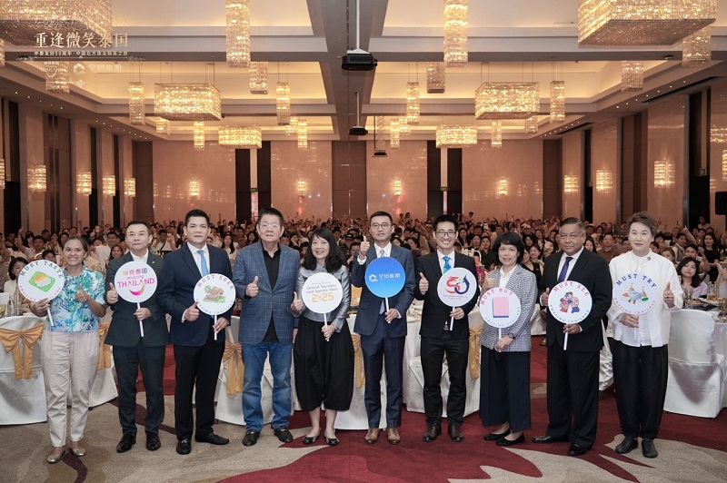 中泰兩國旅業(yè)代表合影。主辦方供圖