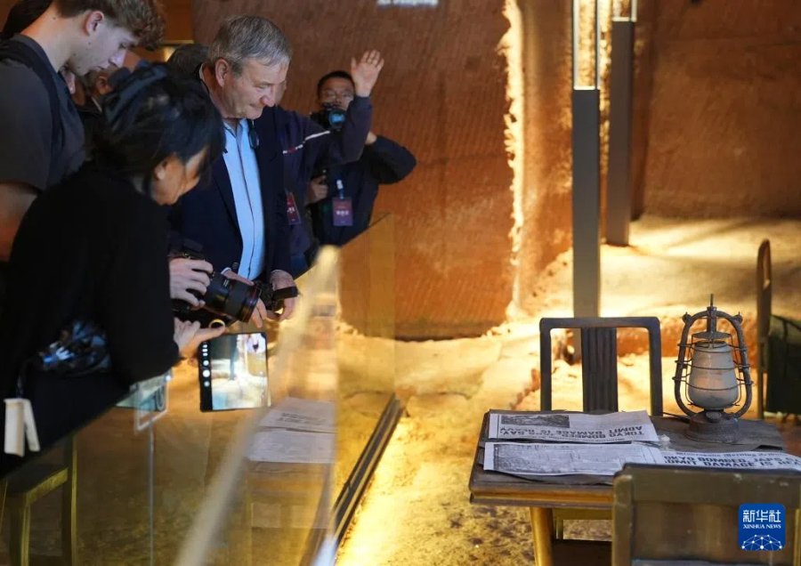 4月17日，“我們衢州見(jiàn)”活動(dòng)嘉賓在參觀“杜立特行動(dòng)”大救援遺址。新華社記者 黃宗治 攝