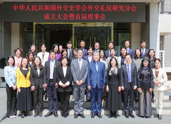 與會(huì)者合影。主辦方供圖