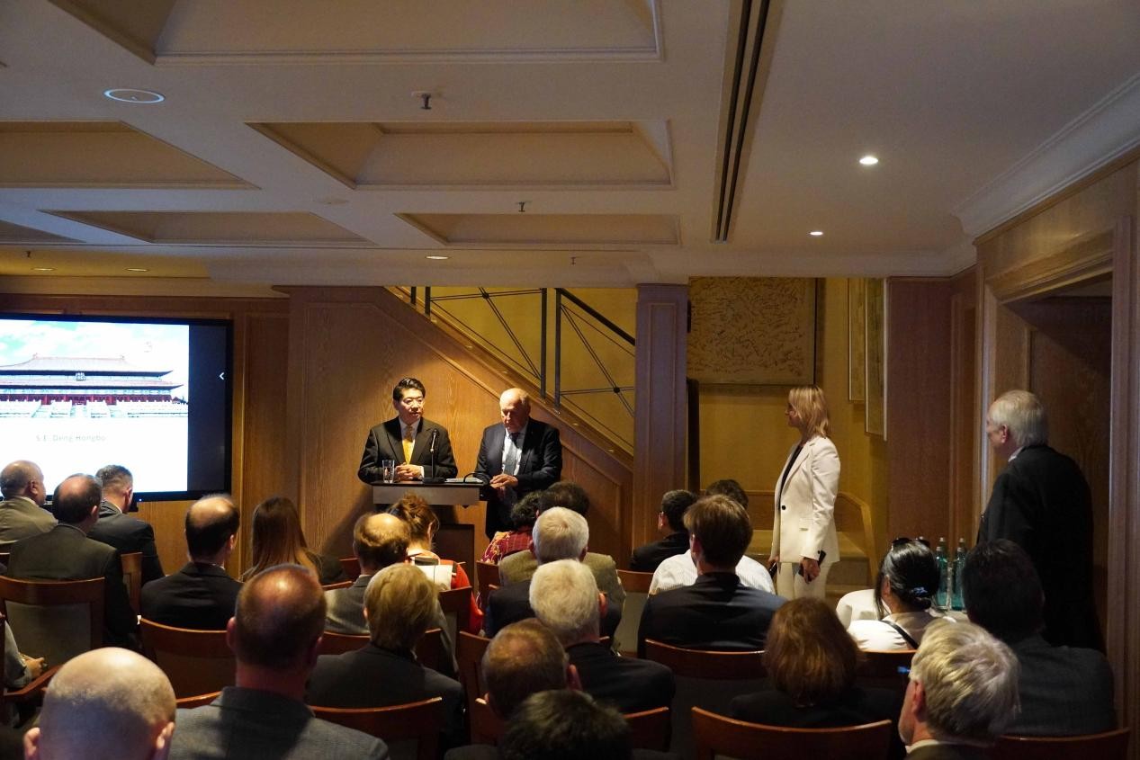 圖為活動(dòng)現(xiàn)場。中國駐德國大使館供圖