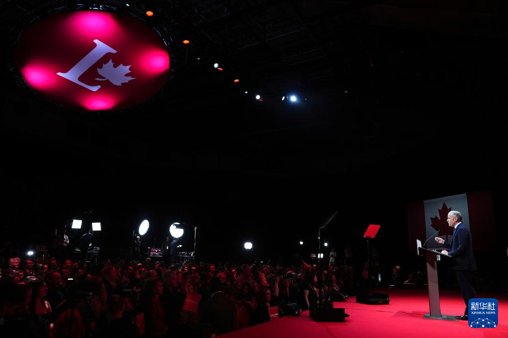 4月29日，加拿大總理卡尼在渥太華向支持者發(fā)表講話。新華社/美聯(lián)