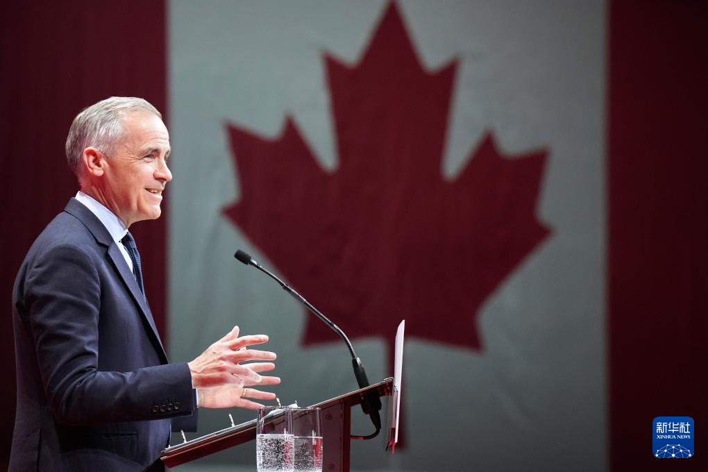 4月29日，加拿大總理卡尼在渥太華向支持者發(fā)表講話。新華社/美聯(lián)