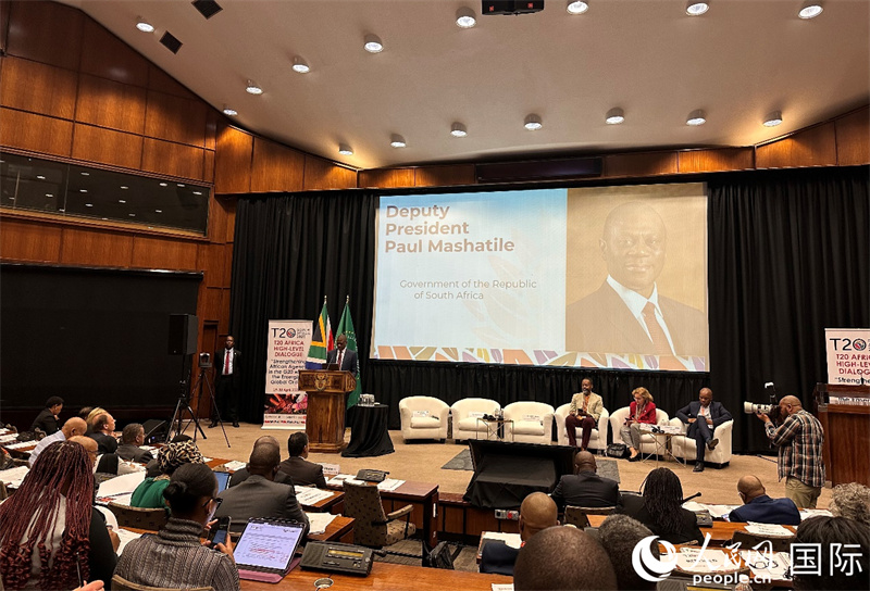 圖為南非副總統(tǒng)馬沙蒂萊致辭。人民網(wǎng)記者 戴楷然攝