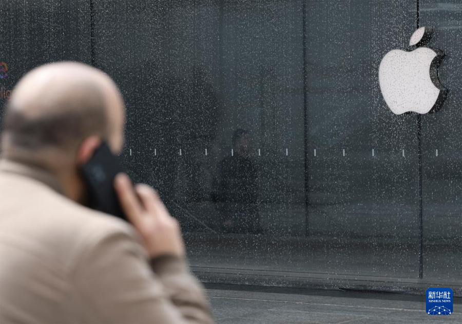 蘋果公司因美關(guān)稅政策受損【2】