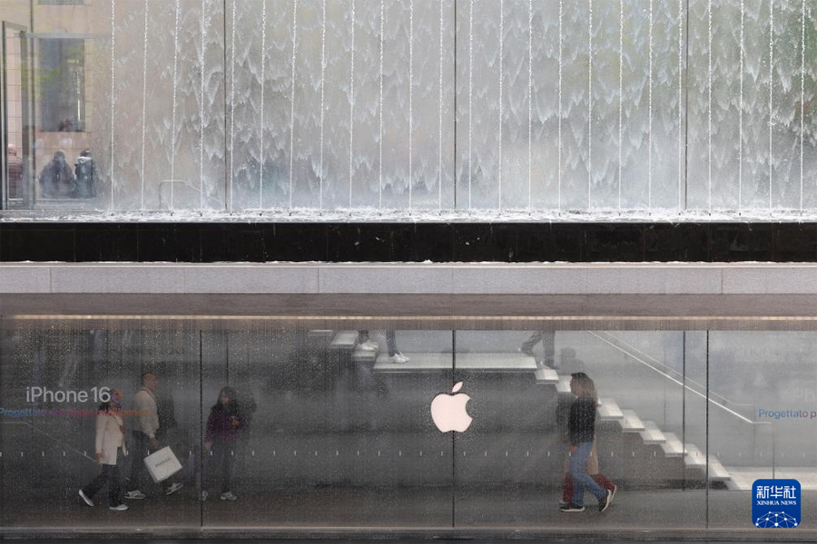 蘋果公司因美關(guān)稅政策受損【3】