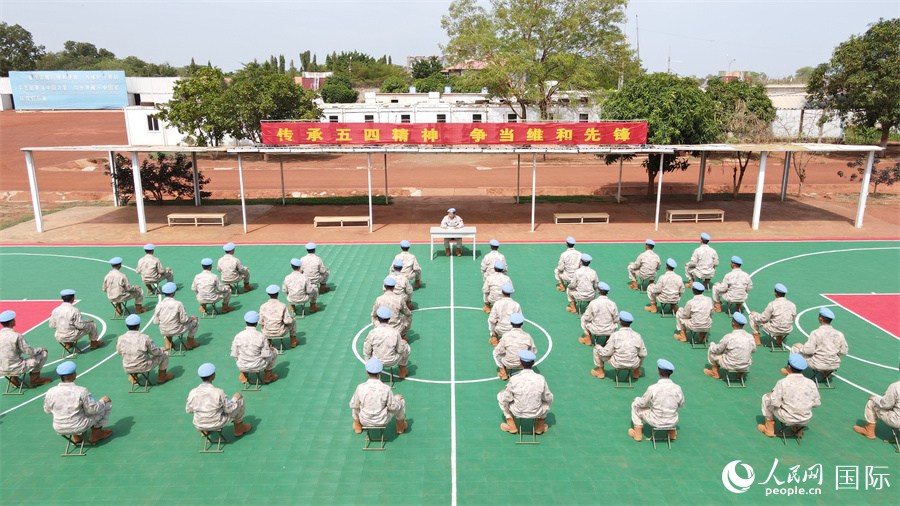 活動現(xiàn)場。維和工兵分隊供圖。