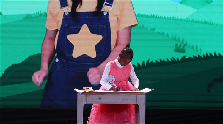 比賽現(xiàn)場(chǎng)。埃格頓大學(xué)孔子學(xué)院供圖