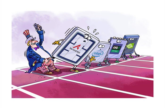 漫畫作者：馬宏亮（人民網(wǎng)版權圖片，未經(jīng)授權請勿轉載。）