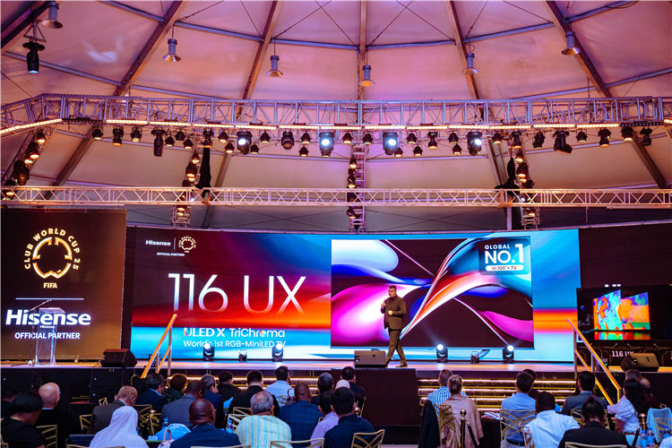 發(fā)布會現(xiàn)場照片。海信供圖