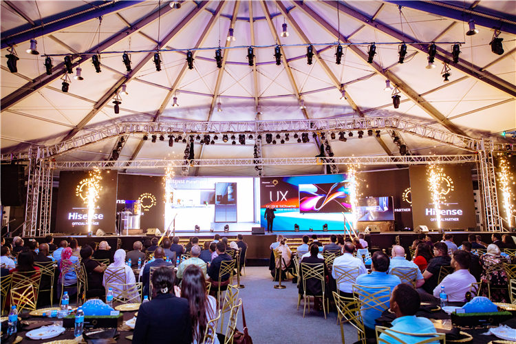 發(fā)布會現(xiàn)場照片。海信供圖