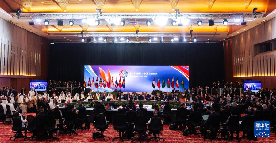 這是5月27日在馬來(lái)西亞首都吉隆坡拍攝的第二屆東盟—海合會(huì)峰會(huì)現(xiàn)場(chǎng)。新華社記者 馬平 攝