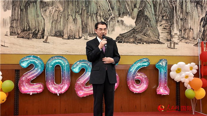 中國(guó)駐日本大使吳江浩致辭。人民網(wǎng) 許可攝