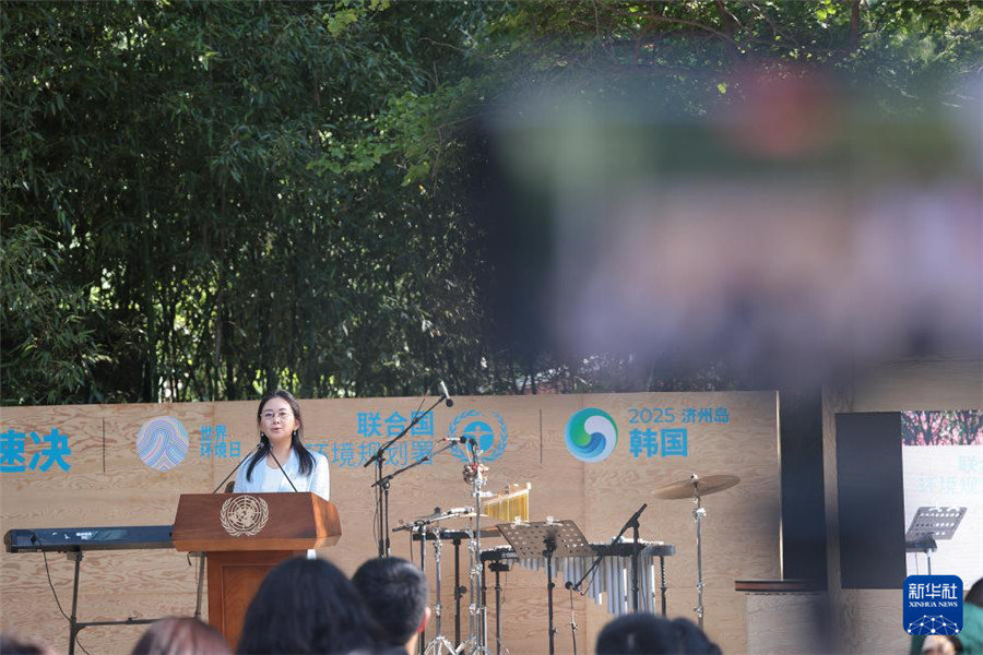 6月3日，與會(huì)嘉賓在活動(dòng)進(jìn)行圓桌討論。新華社記者 張玉薇 攝