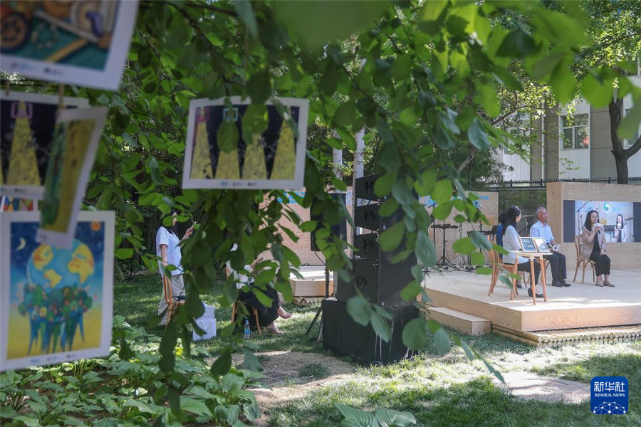 6月3日，與會嘉賓在活動進行圓桌討論。新華社記者 張玉薇 攝