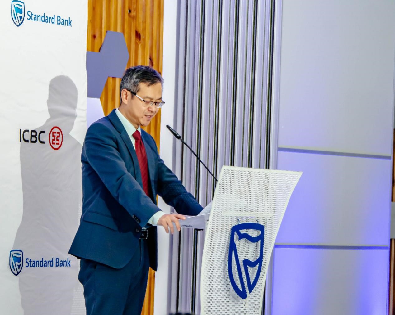 工商銀行非洲代表處首席代表李立致辭。工行非洲代表處供圖