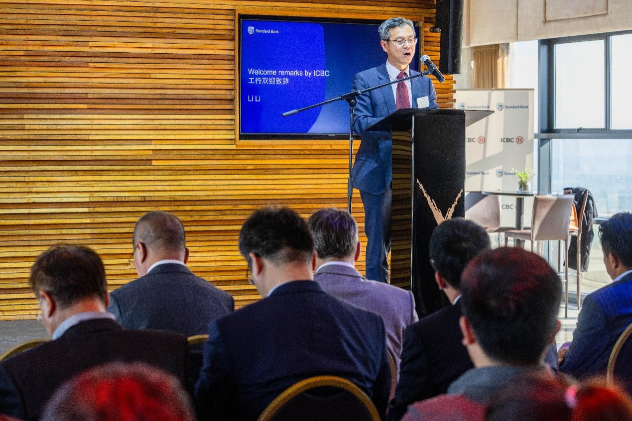 中國工商銀行非洲代表處首席代表李立致辭。工行非洲代表處供圖