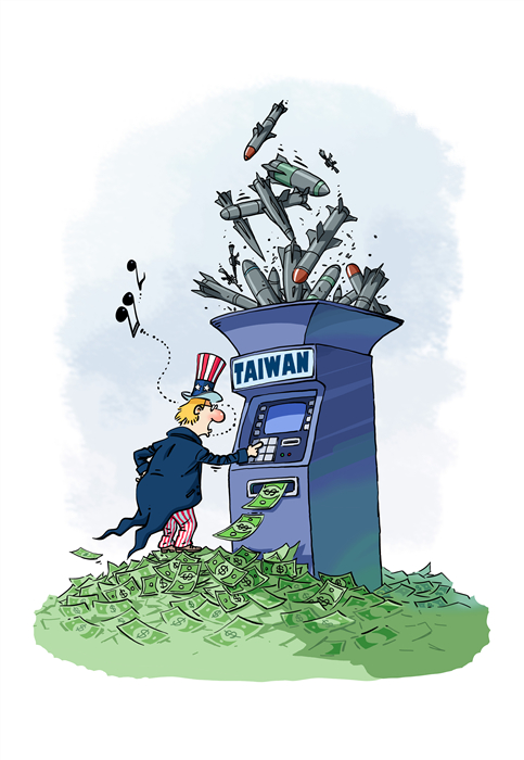 漫畫作者：馬宏亮（人民網(wǎng)版權圖片，未經(jīng)授權請勿轉載。）