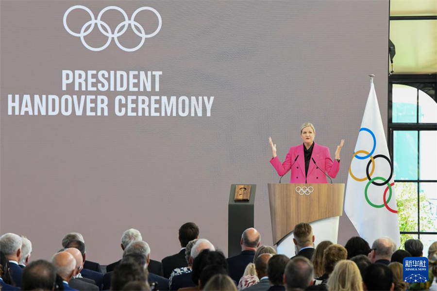 6月23日，柯絲蒂·考文垂在主席職位交接儀式上致辭。新華社記者 連漪 攝