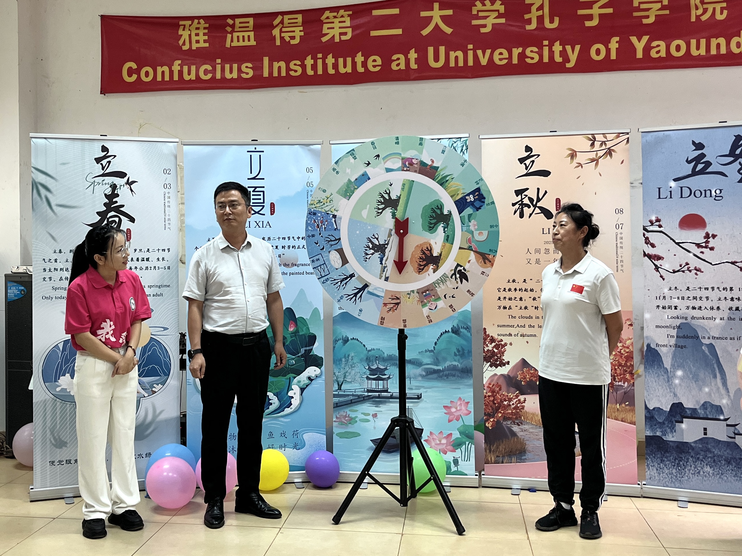 啟動儀式。尚宛蓉攝