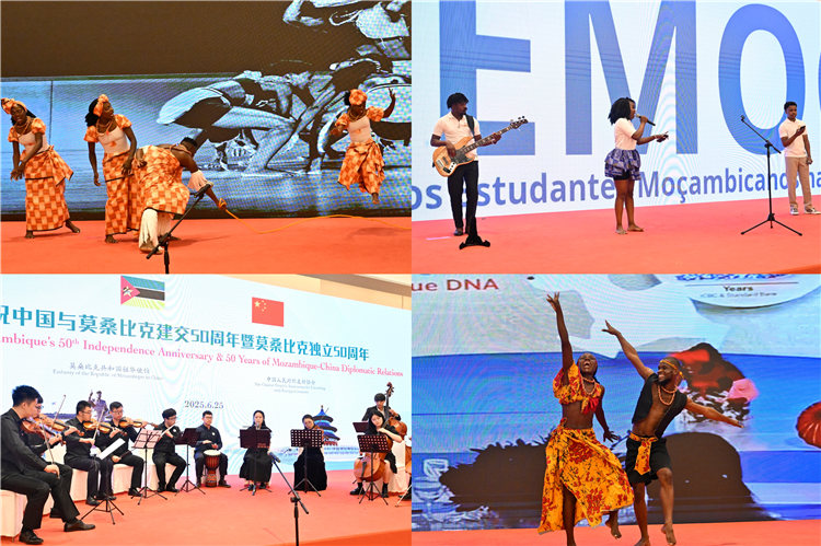 招待會上，北京彩虹交響樂團(tuán)和莫桑比克藝術(shù)家為活動呈現(xiàn)了精彩文藝節(jié)目。中國人民對外友好協(xié)會供圖