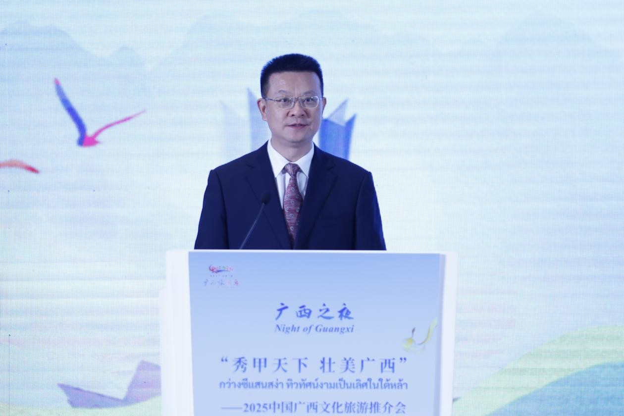 中國(guó)廣西壯族自治區(qū)人民政府副主席胡帆出席推介會(huì)并致辭。中國(guó)廣西壯族自治區(qū)人民政府供圖