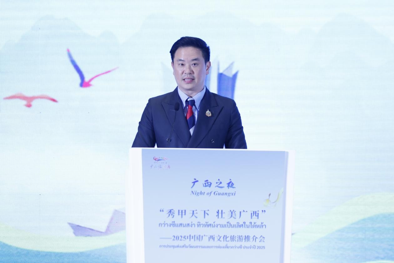 泰國(guó)旅游與體育部副部長(zhǎng)賈卡蓬·當(dāng)素提坦出席推介會(huì)并致辭。中國(guó)廣西壯族自治區(qū)人民政府供圖