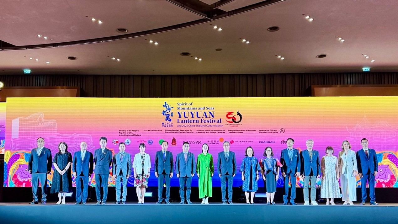 中泰嘉賓合影。丁溢攝