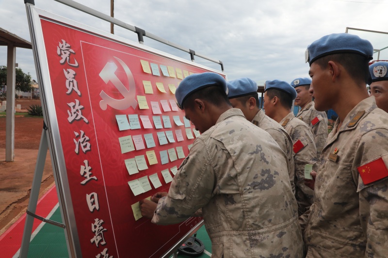 活動(dòng)現(xiàn)場。中國第15批赴南蘇丹（瓦烏）維和工兵分隊(duì)供圖