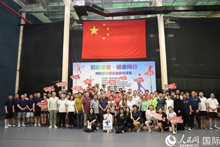 現(xiàn)場合影。人民網(wǎng)記者 任皓宇攝