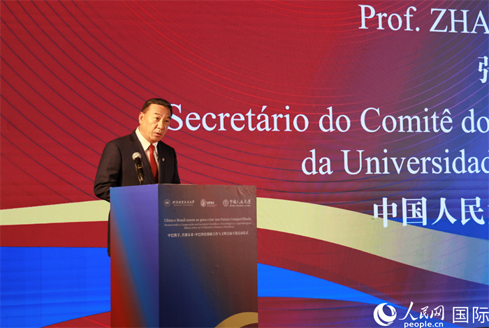 中國人民大學(xué)黨委書記張東剛發(fā)表致辭。人民網(wǎng)記者 宋亦然攝