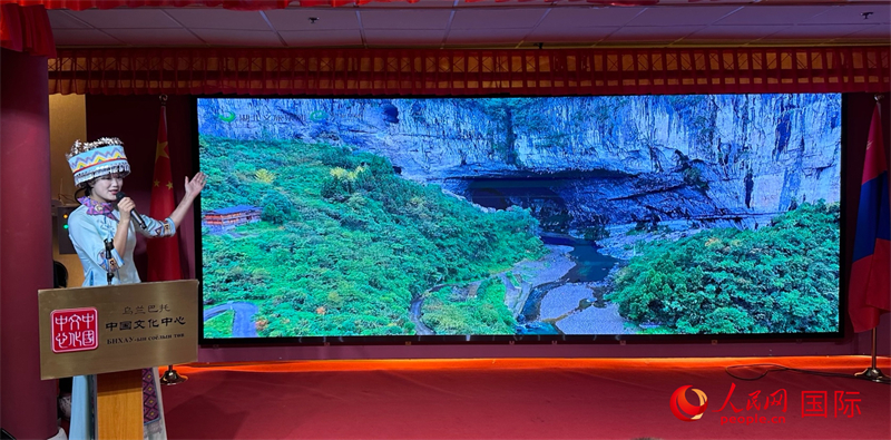 圖為推介會現(xiàn)場。人民網(wǎng)記者 張朋輝攝。