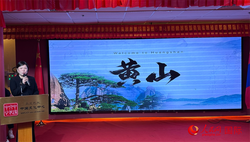 圖為推介會現(xiàn)場。人民網(wǎng)記者 張朋輝攝