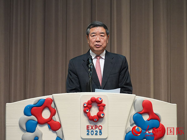 中共中央政治局委員、國(guó)務(wù)院副總理何立峰致辭。人民網(wǎng) 許可攝