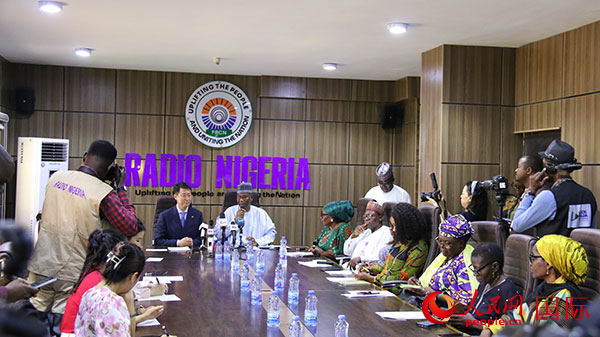 日利亞聯(lián)邦廣播電臺“你好！中國”節(jié)目啟動儀式現(xiàn)場。人民網(wǎng)記者 姜宣攝